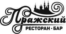 Логотип Ресторан Пражский